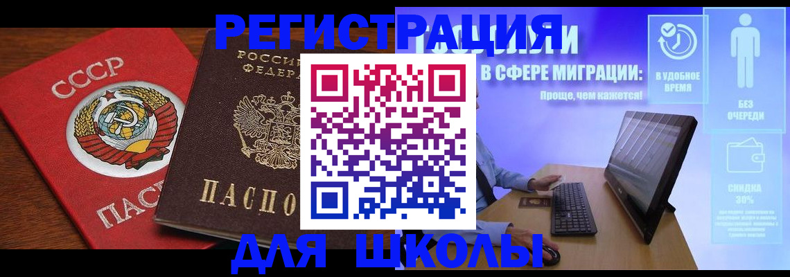 форма 3 в Новочебоксарске